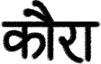 KAURA