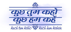 Kuch Tum Kaho, Kuch Hum Kahein