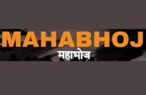 MAHABHOJ