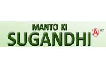 MANTO KI SUGANDHI