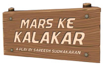 MARS KE KALAKAR