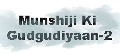 Munshiji Ki Gudgudiyan 2
