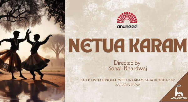 Netua NETUA KARAM Hindi Play/Drama - www.MumbaiTheatreGuide.com