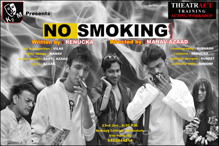 NO SMOKING