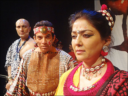 PAANSA