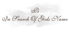 Pi - In Search Of Gods Name