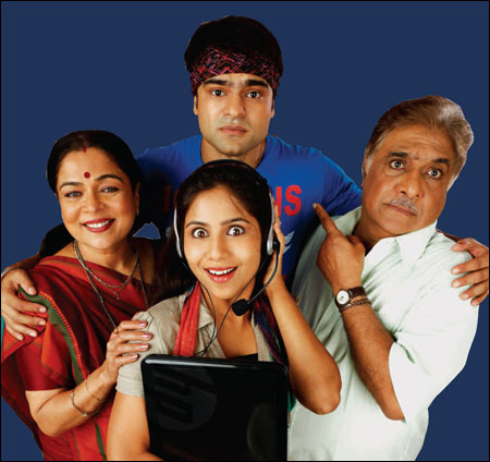 RISHTO KA LIVE TELECAST
