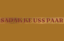 SADAK KE US PAAR