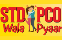 STD PCO WALA PYAR