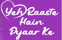 SURNAI  YEH RAASTE HAIN PYAAR KE