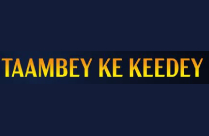 TAAMBEY KE KEEDEY