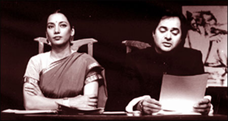 TUMHARI AMRITA