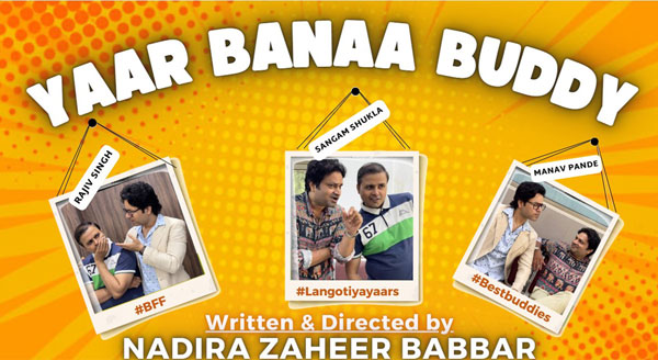 YAAR BANAA BUDDY