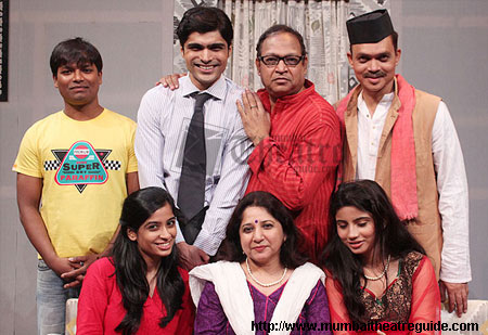 YEH JO DIL HAI NA...