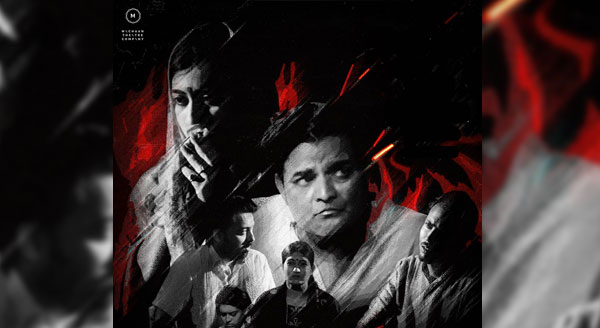 YUYUTSU Hindi Play/Drama