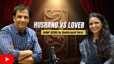 Subhrajyoti Barat