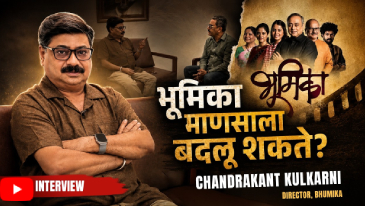 Chandrakant Kulkarni