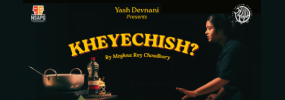 KHEYECHISH - English Drama