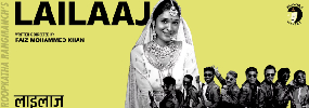 LA-ILAAJ - Hindi Drama