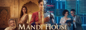 MANDI HOUSE - English Drama