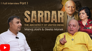 Manoj Joshi & Geeta Manek Part 1