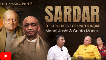 Manoj Joshi & Geeta Manek Part 2