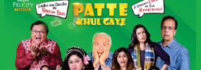PATTE KHUL GAYE - Hindi Drama