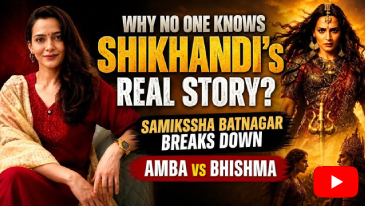 Samikssha Batnagar