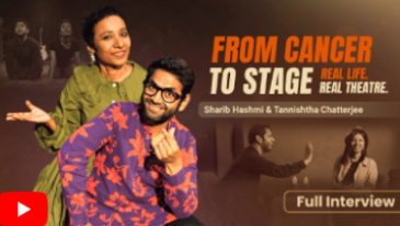 Breast Of Luck Caste