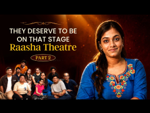 Theatre Gupshup