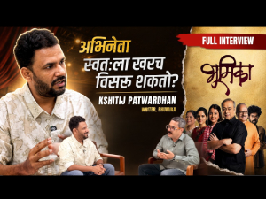 Theatre Gupshup