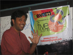 SUNIL VISHNU K-EVAM