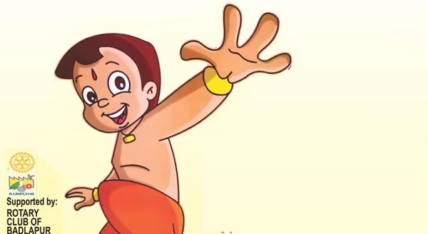 Chhota Bhim Maharaja Sinwh Marathi Play/Drama Chhota Bhim Maharaja Sinwh Marathi Play/Drama