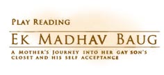 Ek Madhavbaug