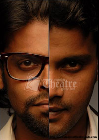 KHOON KARAYCHAY...!!