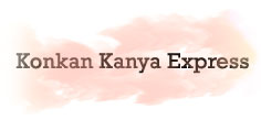 Konkan Kanya Express