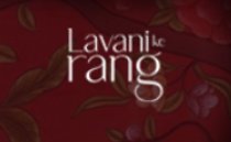 LAVANI KE RANG (M)