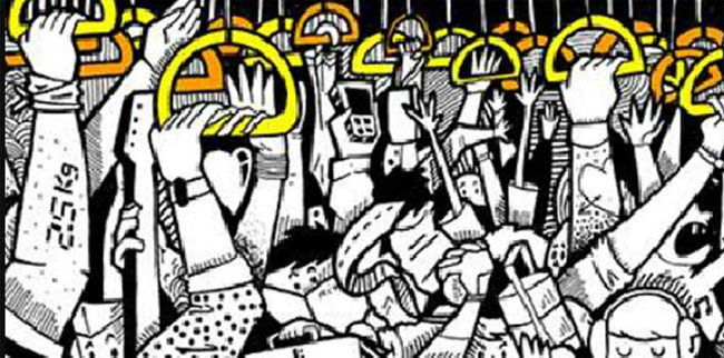 MUMBAI -THE CITY UNITED Marathi Play/Drama MUMBAI -THE CITY UNITED Marathi Play/Drama