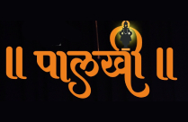 PALKHI