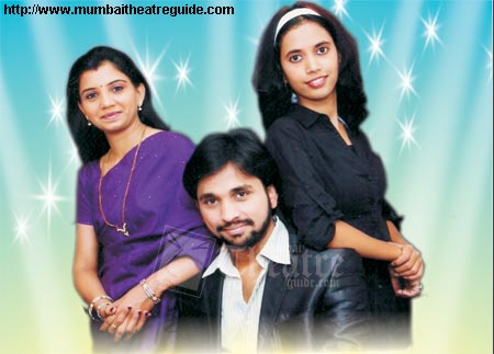 PREM TITHE GAME