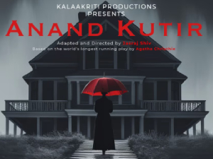 mumbaitheatreguide