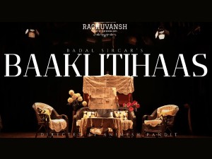 More details on BAAKI ITIHAAS