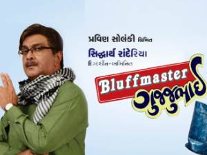 mumbaitheatreguide