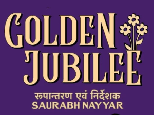 mumbaitheatreguide