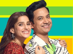 More details on JAR TAR CHI GOSHTA