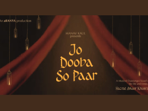 More details on JO DOOBA SO PAAR