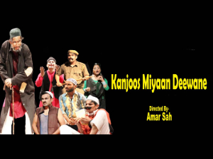 More details on KANJOOS MIYAAN DEEWANE