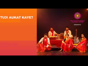 More details on TUJHI AUKAT KAYE