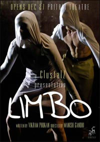 LIMBO