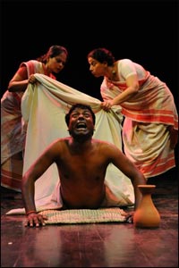MAHUA